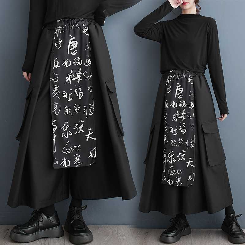 2024春 夏 キュロットスカート 中華風 ワイドパンツ 大きいポケット レディース ロングパンツ