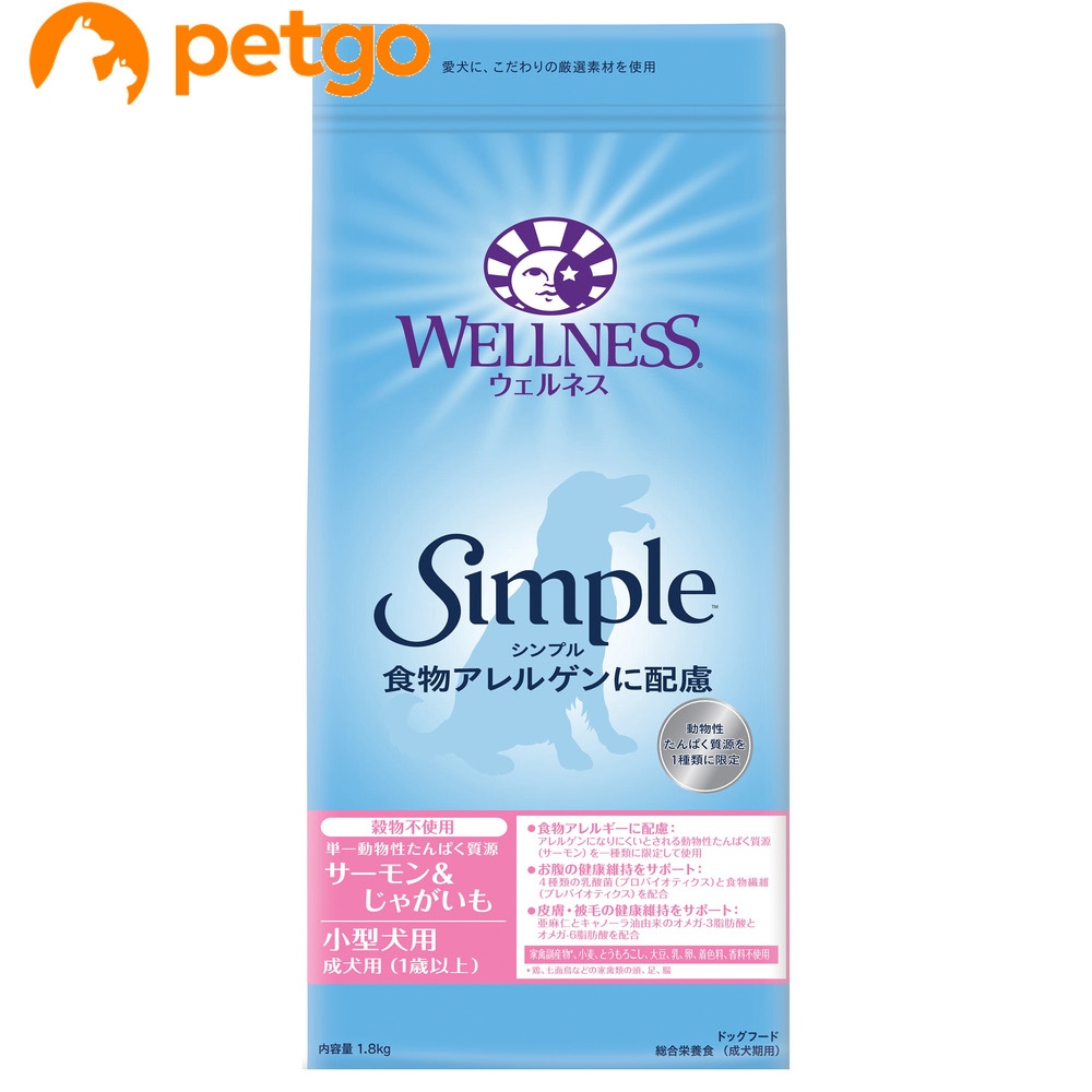 �E�F���l�X �V���v�� ���^�� �����p (1�Έȏ�) �T�[����&���Ⴊ���� �����s�g�p 1.8kg