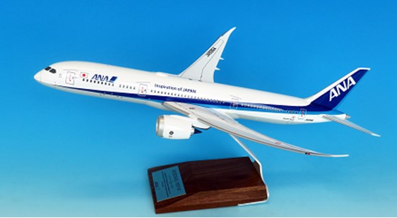 全日空商事 1/144 BOEING 787-9 JA936A GEエンジン(ギアなし・WiFiレドーム・木製台座・プレートつき)【NH14419】 NH14419 BOEING 787-9 JA9
