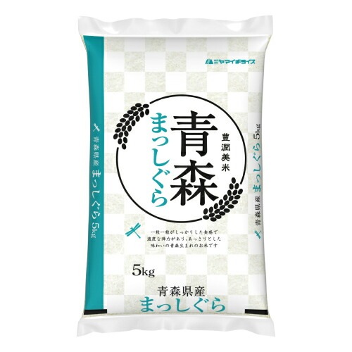 青森県産まっしぐら 5kg×6袋 合計30kg