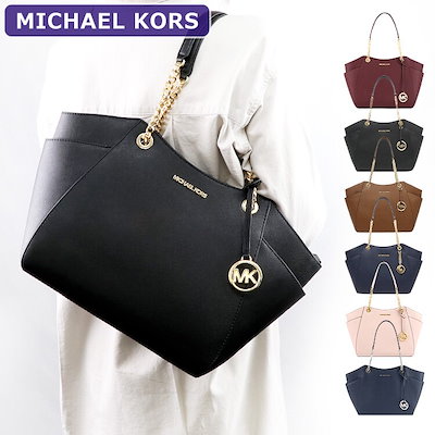 Qoo10] Michael Kors バッグ トートバッグ 35T5GTVT3