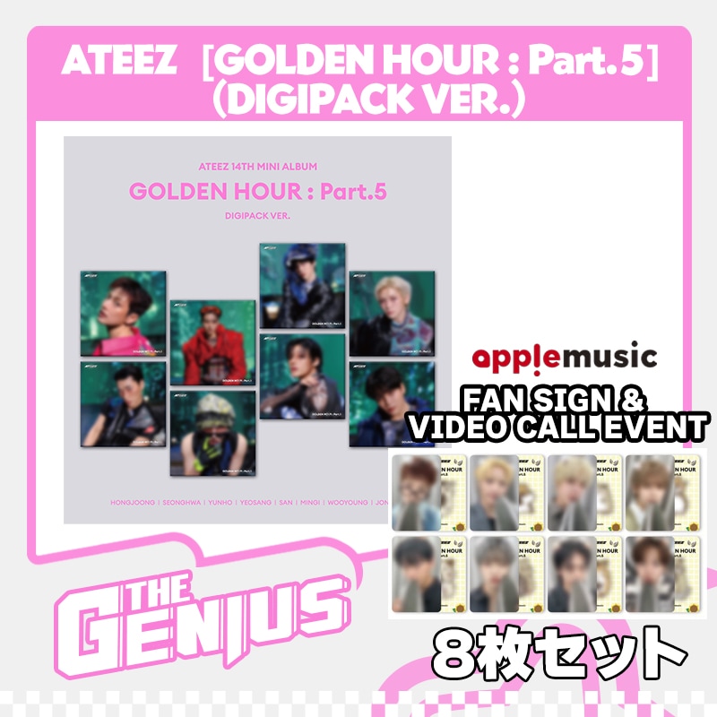 [APPLEMUSIC FANSIGN & VIDEO CALL 特典 8枚セット] ATEEZ [GOLDEN HOUR : Part.5] (DIGIPACK VER.)