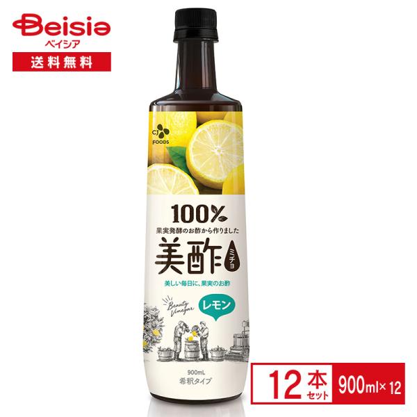 美酢 レモン900ml×12本/CJ FOODS ミチョ 希釈 飲むお酢 のむお酢 健康酢 果実 れもん 檸檬 発酵 韓国 まとめ買い 送料無料