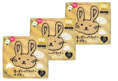 【まとめ買い】 コットンラボ オーガニックコット...のサムネイル