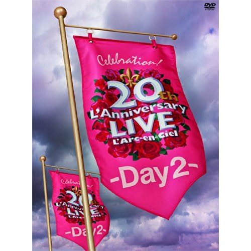 ラルク・アン・シエル ／ 20th L’Anniversary LIVE-Day2- (DVD) KSBL-6011