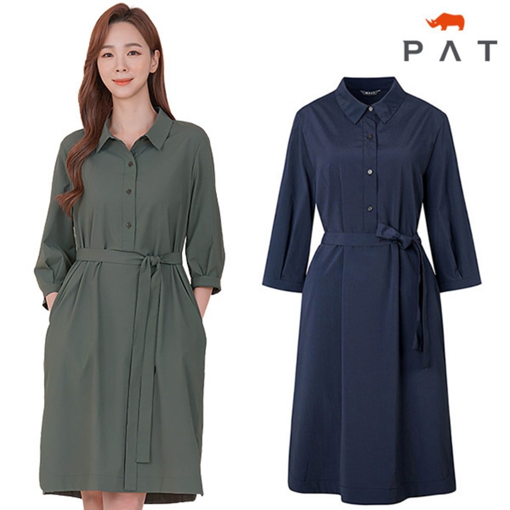 PATカラーベルティドワンピース