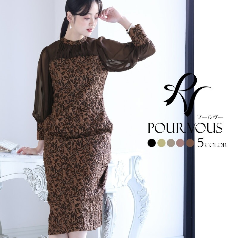 結婚式 ワンピース パーティードレス フォーマルドレス 大きいサイズ ドレス フォーマル お呼ばれ 体型カバー 小柄 韓国 小さいサイズ 顔合わせ 20代 30代 40代 50代 上品 春 夏 秋 冬