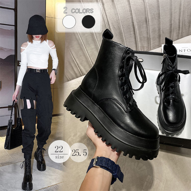 編み上げブーツレースアップブーツレディースショートブーツ秋冬厚底レディースストーム編み上げブーツ