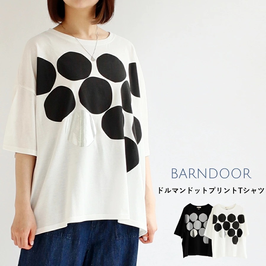 【送料無料】 BARNDOOR ドルマン ドット プリント Tシャツ 春 夏 秋 トップス プルオーバー カットソー バーンドア ＃W1 65-1175079G[M便 1/1]