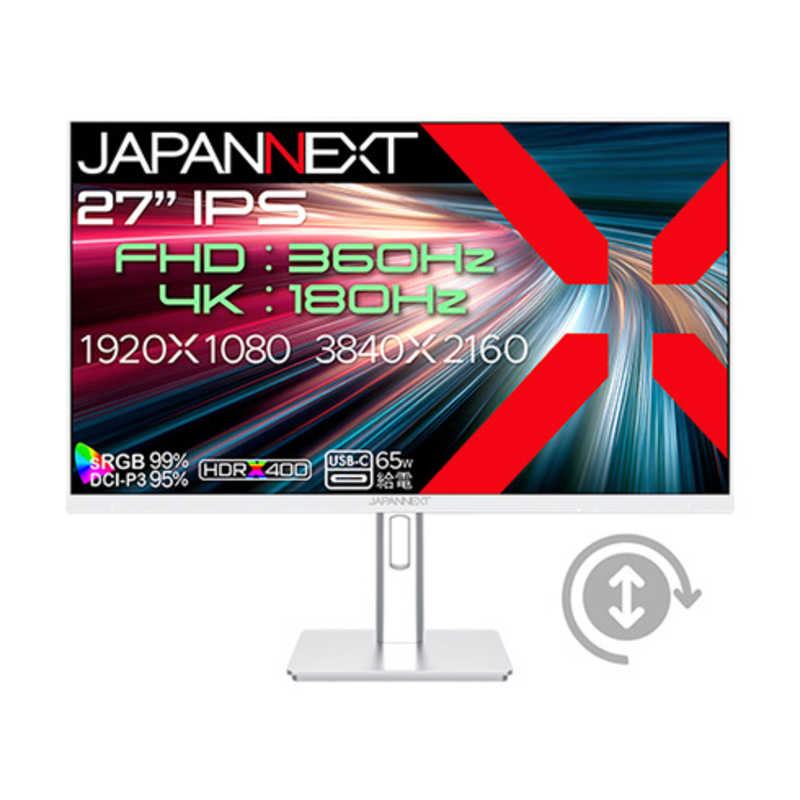 IPSパネル搭載 DFR対応 4Kゲーミングモニター ［ 27型 / 4K(3840×2160) / ワイド / 180Hz ］ (2年保証)　JN-IPS27G1836UF-HSPC6