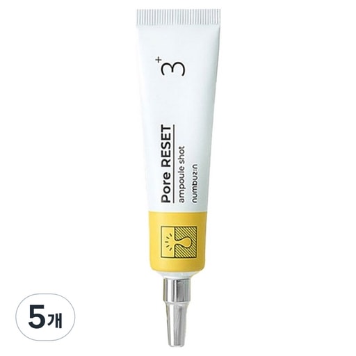3番毛穴リセットアンプル 25ml 5個 毛穴集中 角質整える