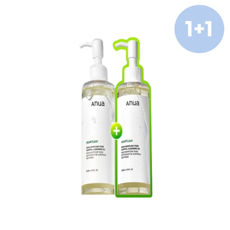 ドクダミ フォアコントロール クレンジングオイル 200ml 1+1