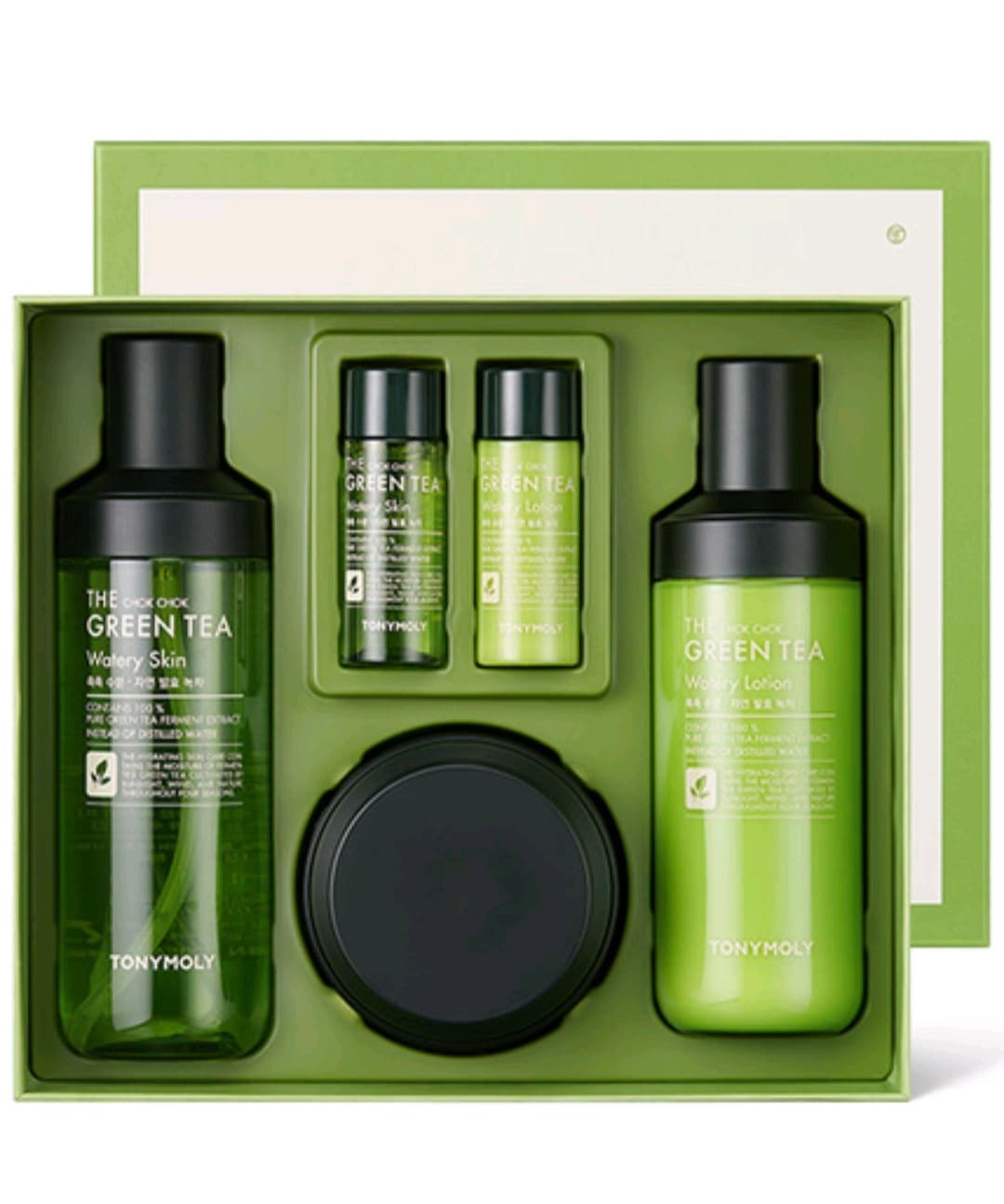 ザしっとりグリーンティー水分基礎化粧品3点セット 1セット