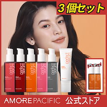 [本社直営] 選べる3個セット パーフェクトセラム ヘアオイル&クリームエッセンス