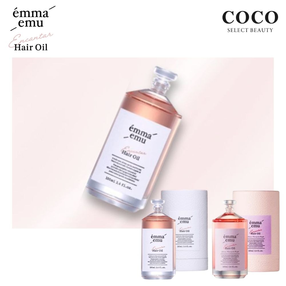 bialne ヘアオイル 80ml エレガント ≪エイトザタラソ≫リペアショット＆EXモイスト 美容液オイル