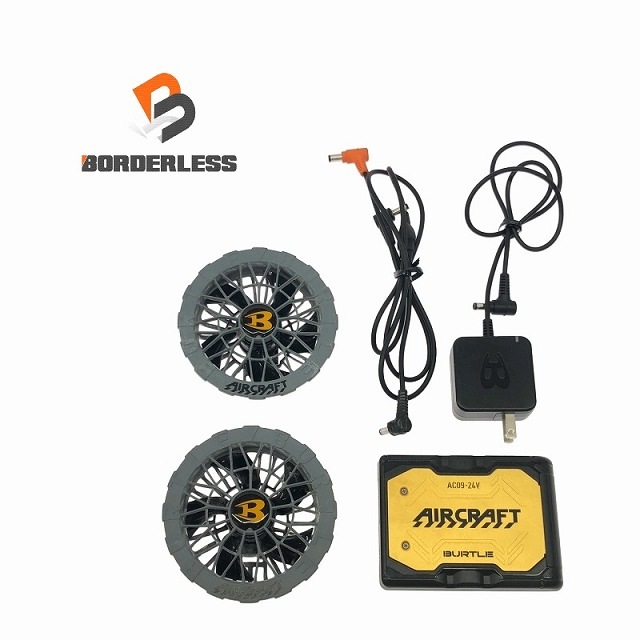 バートル　24V ファンユニット　3個セット バートル24V ファンユニット3個セット