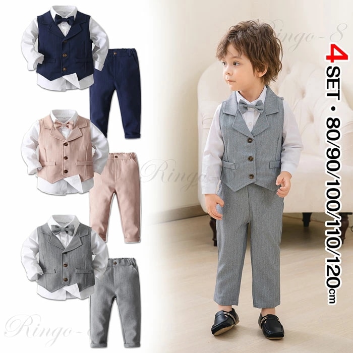 子供スーツ 入学式 卒業式 スーツ 男の子 キッズスーツ ベスト付きスーツ4点セット 子供服 フォーマル 子供スーツ フォーマル服 子供 男児 スーツ 小学生 卒業式 入園式 発表会 入学式 誕生日