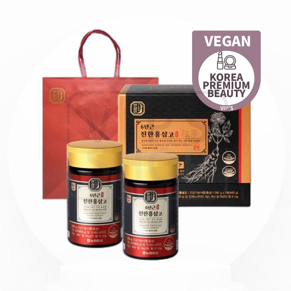 ハンサムイン6年根ジンハンホンサゴ240g x 2p +ショッピングバッグセット 1セット