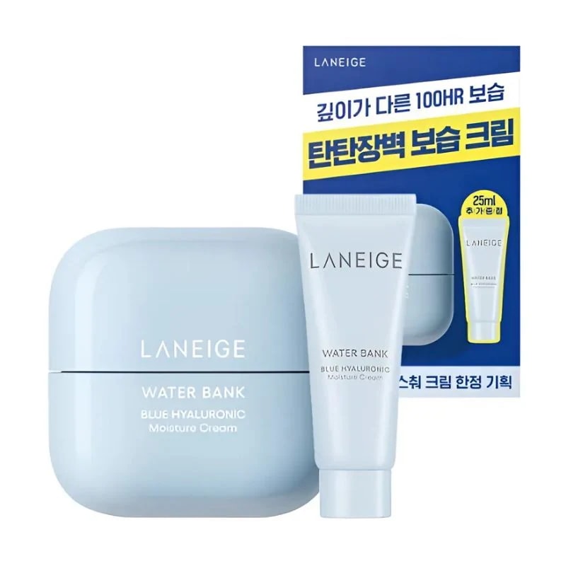 [100時間内保湿] ウォーターバンク モイスチャークリーム 45ml 企画（+25ml）