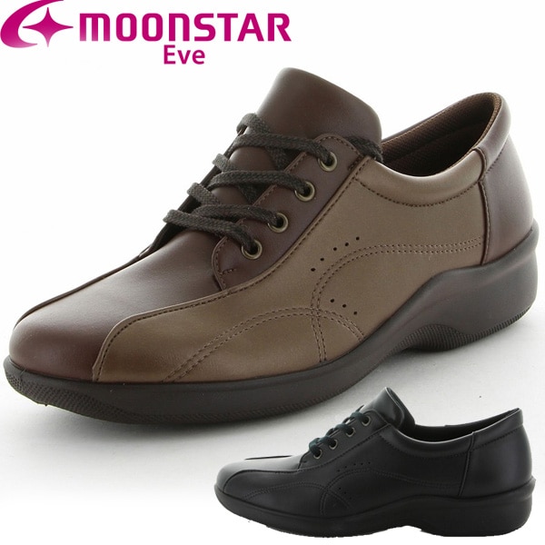 ムーンスター moonstar イブ EVE 258 国産軽量コンフォートシューズ MS シューズ EVE258 レディース 6,072円