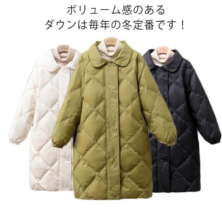 キルティング コート ダウンコート ダウンコート ダウンジャケット レディース 学生 暖かい ジャケット ロング アウター ジャンパー ロング丈 大きいサイズ 前開き 軽量 厚手 冬 防寒 ロングコー