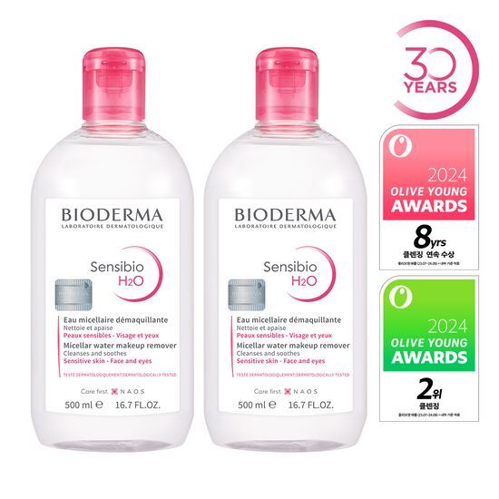 ビオデルマ サンシビオ H2O 500ml+500ml