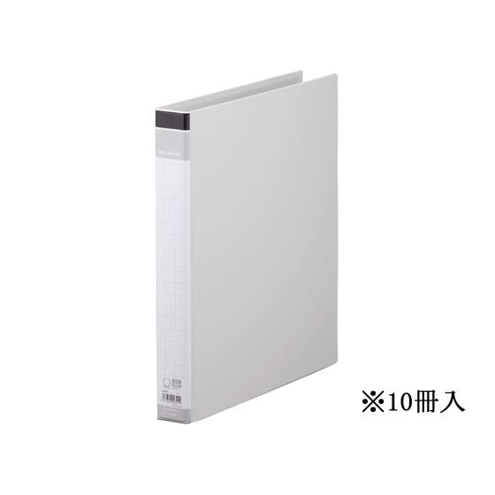 リングバインダーBF A4タテ グレー 10冊 キングジム 668BF-GY