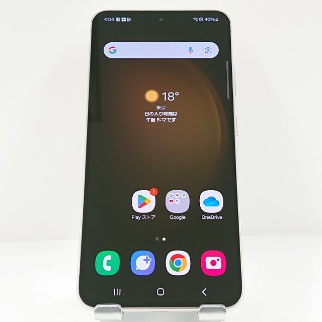 Galaxy S23 SCG19 au クリーム 送料無料 本体 c11486 【中古】
