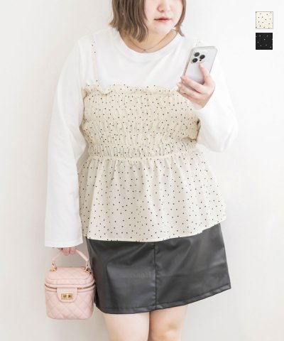 大きいサイズ レディース LL 3L 4L XL XXL XXXL インナー付きドット柄シャーリングビスチェ