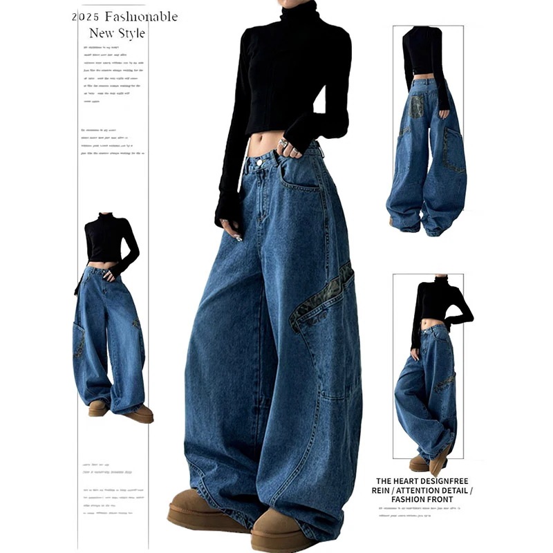 ハイウエスト 2025秋冬 ストリート系ファッション風シルエット加工ゆったりレディース 韓国っぽ ジーンズ ステッチ入りスボトムス ルーズロング丈 ビッグポケット パッチワークフルレング デニムパンツ