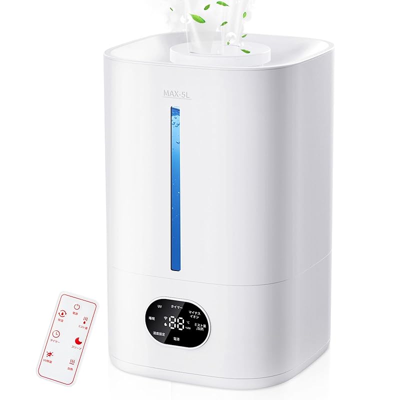 即納：TREXPURE 【2025新登場 加熱式】 加湿器 大容量 5L 超音波式 ハイブリッド式 恒湿 アロマ対応 マイナスイオン 除菌 6段階加湿量 36時間連続加湿 上から給水 静音 吹出口36