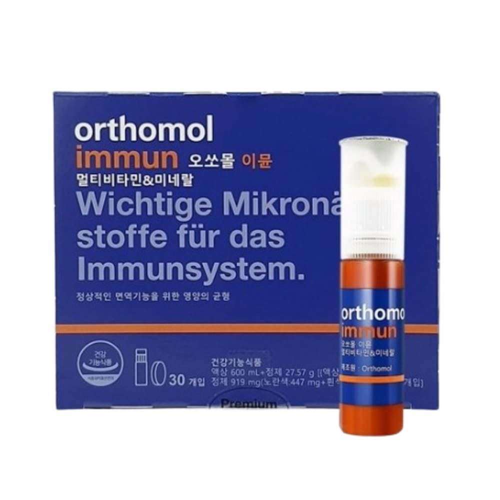 免疫ケアサプリメント ビタミン30袋 国内正規輸入品 栄養補給 健康を守るサプリ