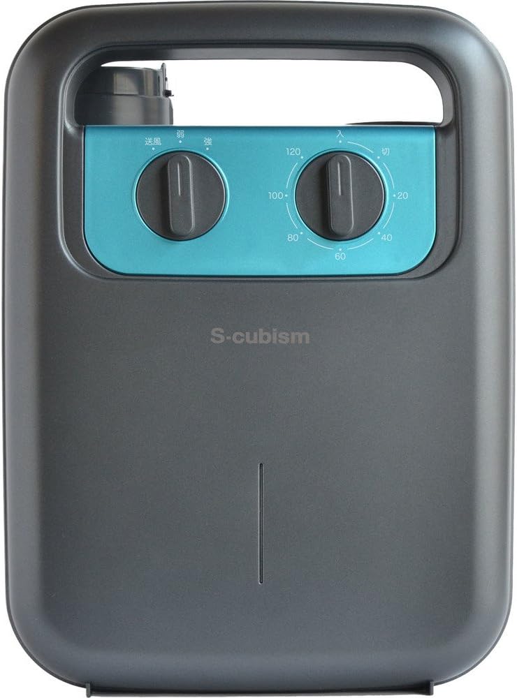 S-cubism 布団乾燥機 靴乾燥アタッチメント付属 ガンメタリック SFD-010GM