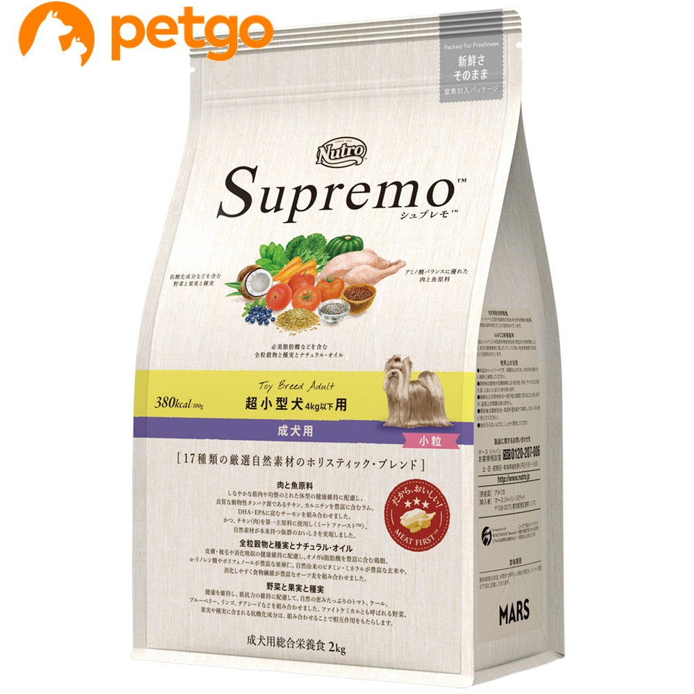 �V���v���� �����^��4kg�ȉ��p �����p 2kg