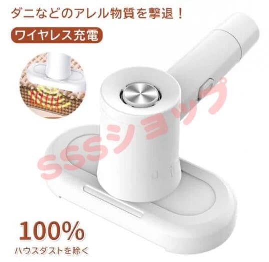 販促-[9月新品]布団クリーナー 布団掃除機 掃除機 USB給電 超吸引 ふとんクリーナー ダニ対策 一人暮らし ハンディクリーナー