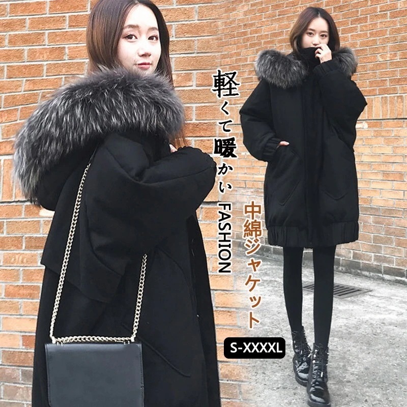 ふわふわ かわいい キルティング キルティング中綿コートレディース 暖かいアウター 防寒 大きいサイズ体型カバー ジャケットダウン混綿ジャケット 福袋