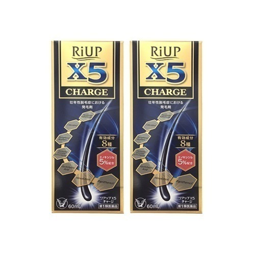 リアップX5チャージ:60mL入×2本 【第一類医薬品】 ご購入後・薬剤師からのメール(Qpost)に必ずご返信ください 【2日以内にご返信がなければキャンセル】発毛 育毛 男性用 ミノキシジル 2個