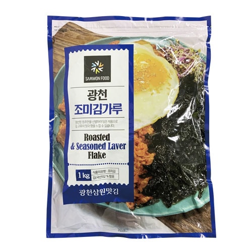光川味付け刻みのり 1kg クァンチョンきざみのり 刻み海苔 味付けのり 韓国海苔 韓国食品