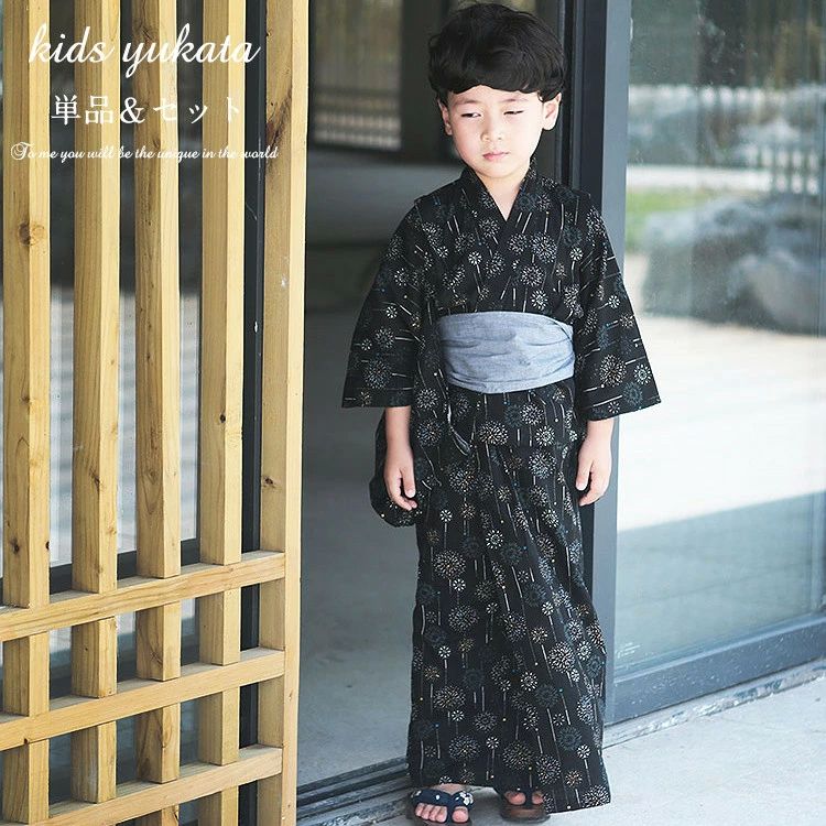 特別仕様花火 浴衣 ゆかた 子供 子ども 男の子 キッズ 男児 簡単着付け 帯 セット 下駄 和柄 和服 レトロ 洗える 夏祭り 夕涼み会 お祭り