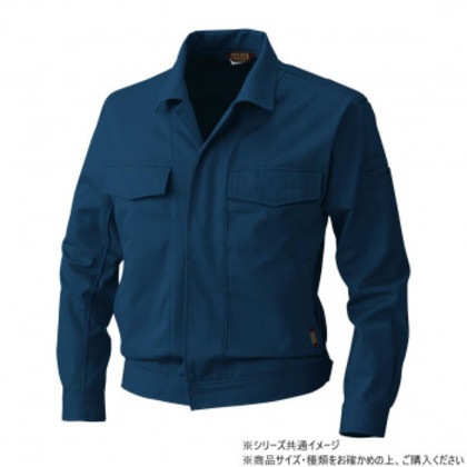 桑和 5332 長袖ブルゾン LLサイズ ネイビー(1)