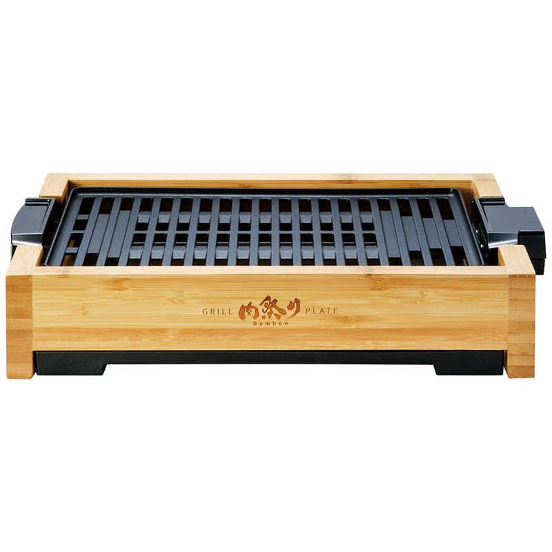 アピックス　減煙グリルプレート バンブー AGP-242　AGP-242 5,808円