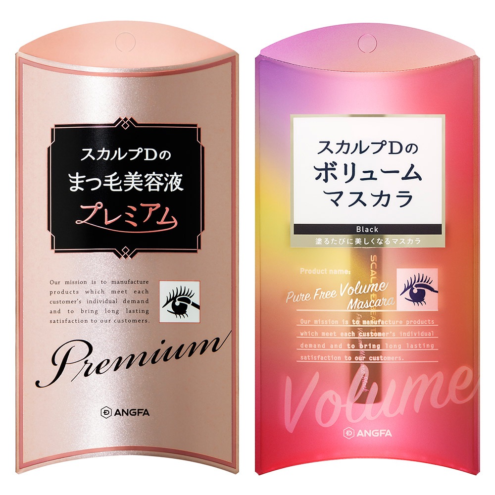 Qoo10] スカルプD 【公式】スカルプDまつ毛美容液プレミアム