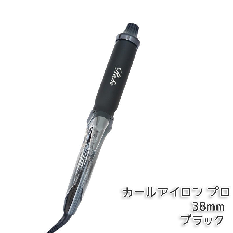 最安値 正規店購入 保証内 リファ カールアイロン プロ 19mm 白 refa