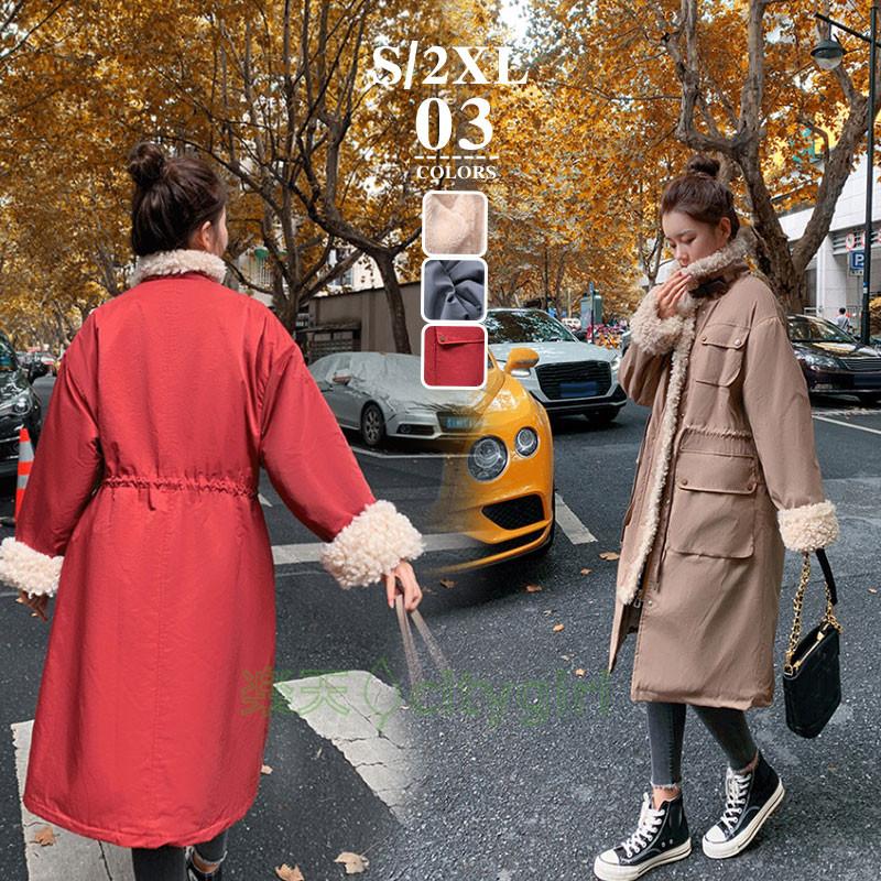 【citygirl】ミドルレングス レディース 冬 原宿 おしゃれ スタイリッシュ ハイネック 体型カバー 着痩せ 棉服コート ダウンコート カジュアル 厚手コート もこもこ 防寒ジャケット ゆったり 5,292円