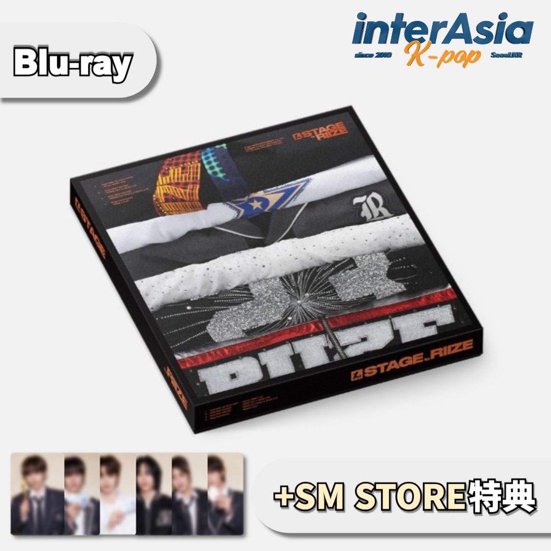[09月25日以後入荷] RIIZE - 1st STAGE to RIIZE Blu-ray+SM特典 公式グッズ
