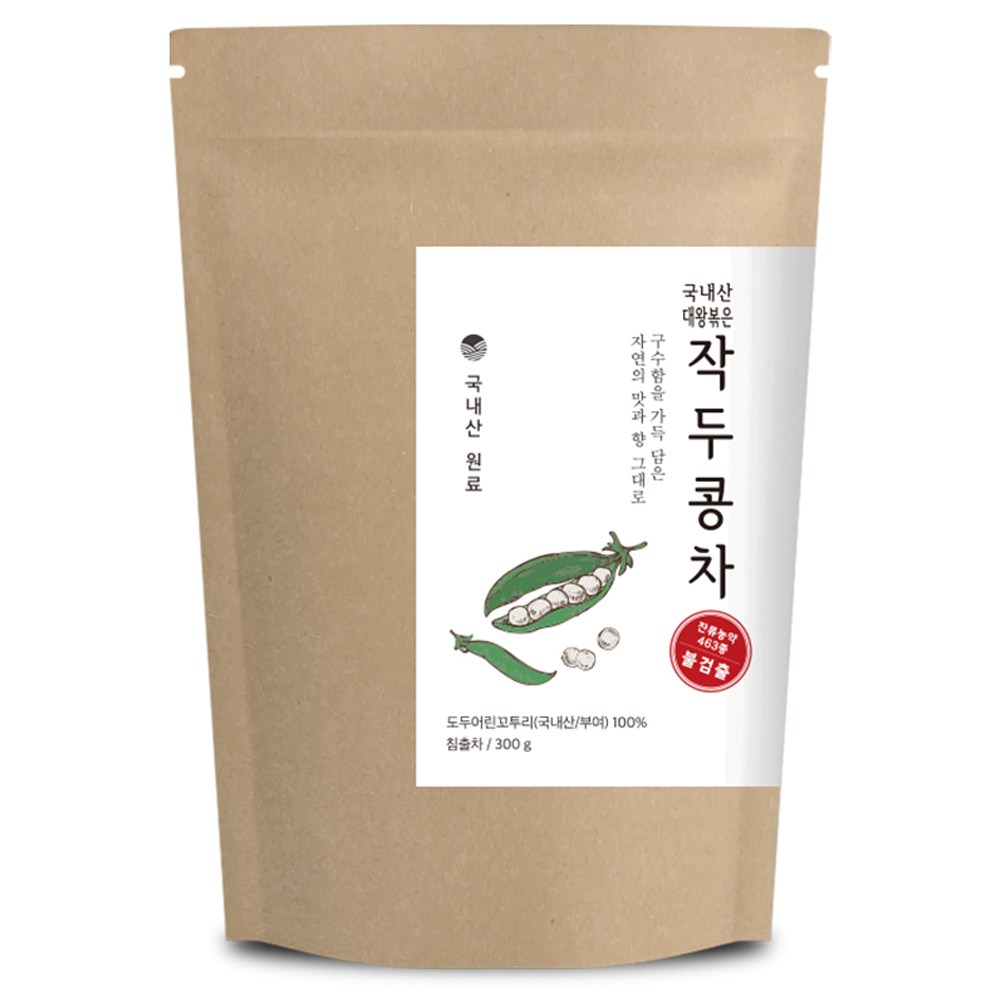 自然地愛韓国産大王炒めた豆豆茶