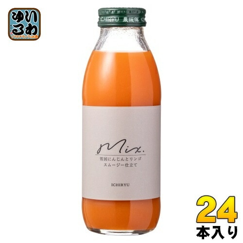 いち粒 雪国生まれのおいしい人参ミックスジュース 350ml 瓶 24本 (12本入×2 まとめ買い) 野菜ジュース