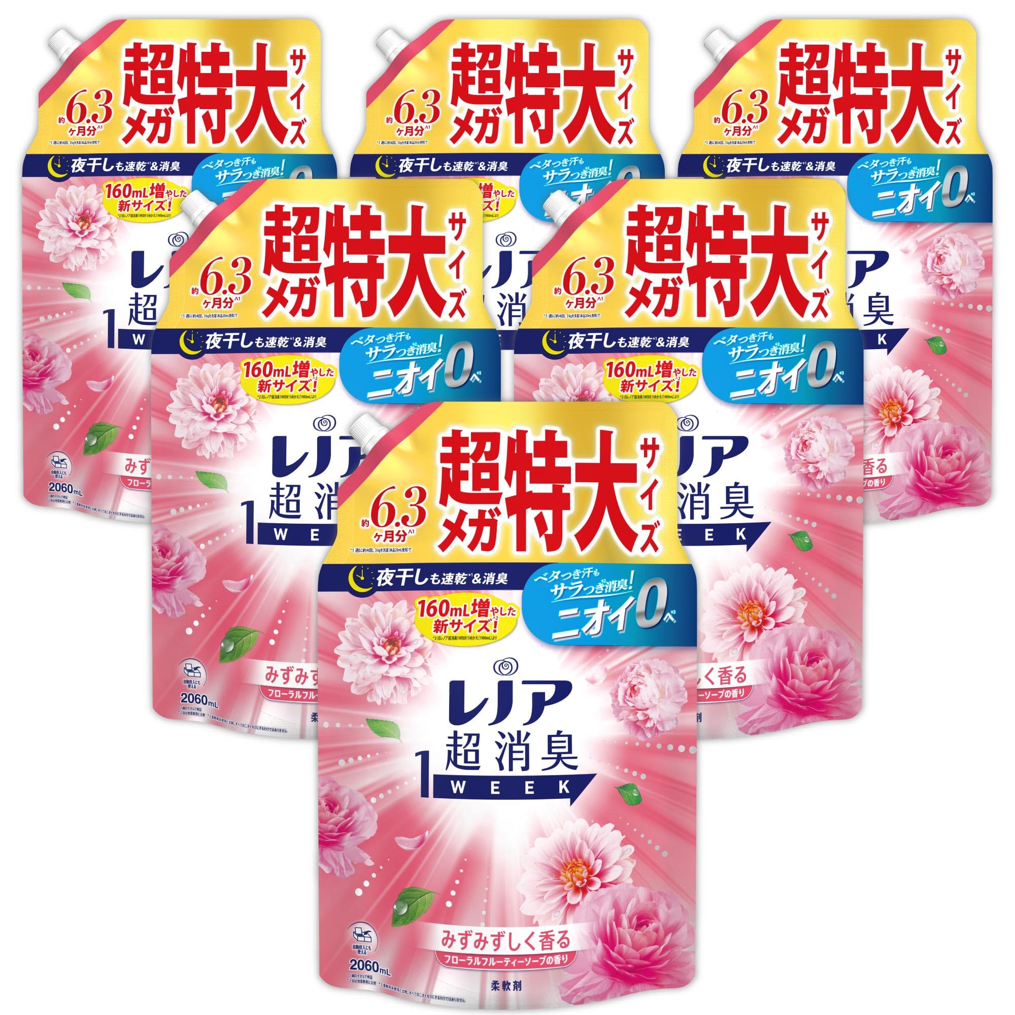 レノア 超消臭1WEEK 柔軟剤 フローラルフルーティーソープ 詰め替え 2,060mL×6袋 [大容量] [ケース品]