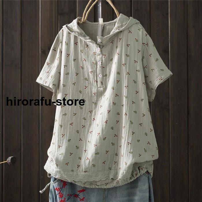 パーカー Tシャツ レディース ブラウス 春 夏 秋 リネン フード付き ガーゼ 半袖 シャツブラウス ガーゼ tシャツ 綿麻 トップス 着心地 体型カバー 4,754円