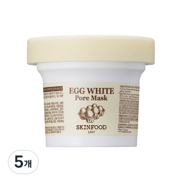 エッグ ホワイトフォアマスク 120g 5個
